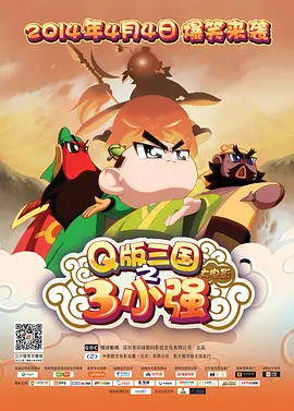 韩国av一区二区三区